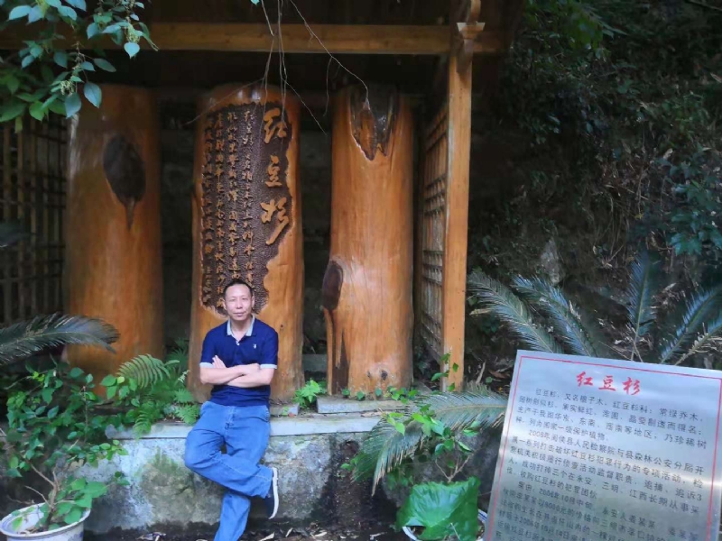 寻寻觅觅的第一张照片--泉州相亲网