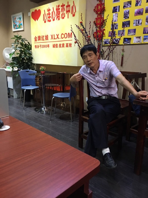 老林的第一张照片--泉州相亲网