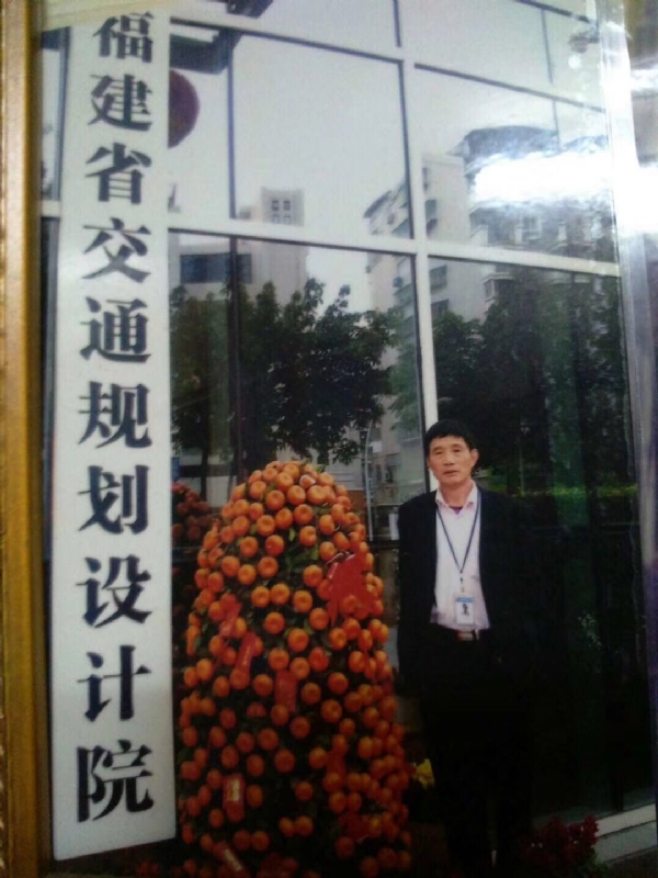 老林的第二张照片--泉州相亲网