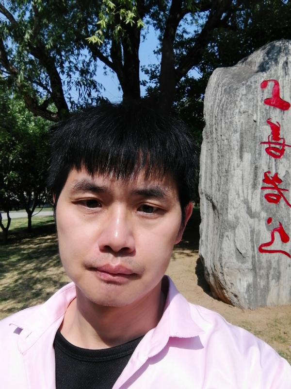 三明相亲的第二张照片--泉州相亲网