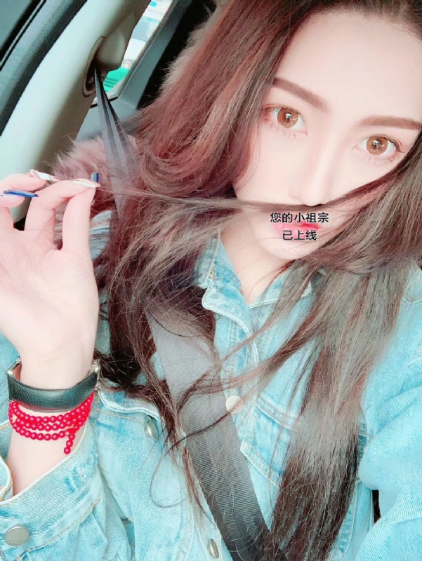 小艾的第一张照片--泉州相亲网