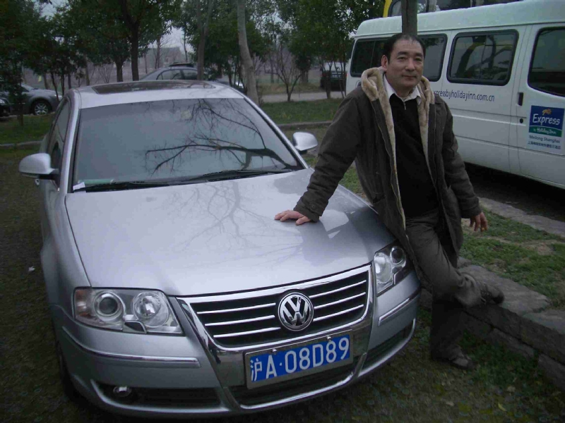 乐腾腾的第一张照片--泉州相亲网