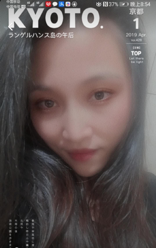 小女一诺千金的第一张照片--泉州相亲网