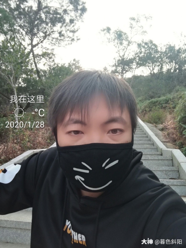 暮色斜阳的第一张照片--泉州相亲网