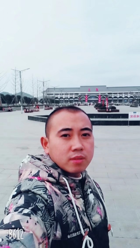 爱相随的第一张照片--泉州相亲网