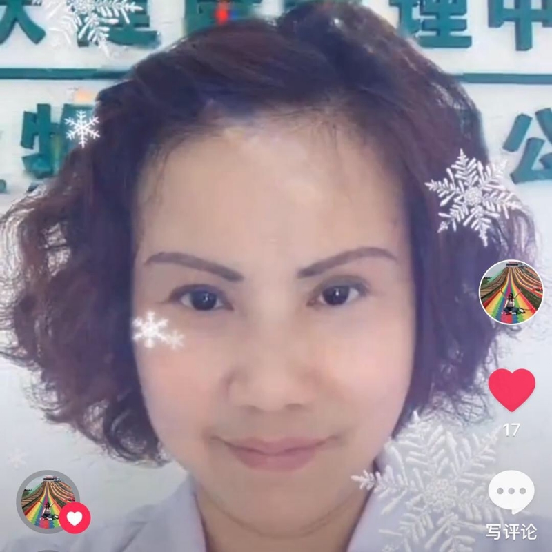 黄豆姐的第一张照片--泉州相亲网