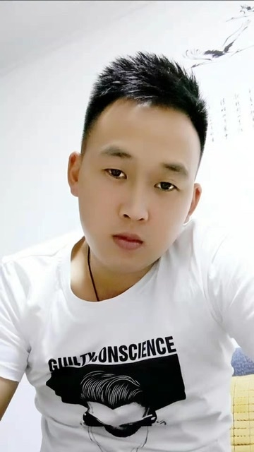 粥粥的第二张照片--泉州相亲网