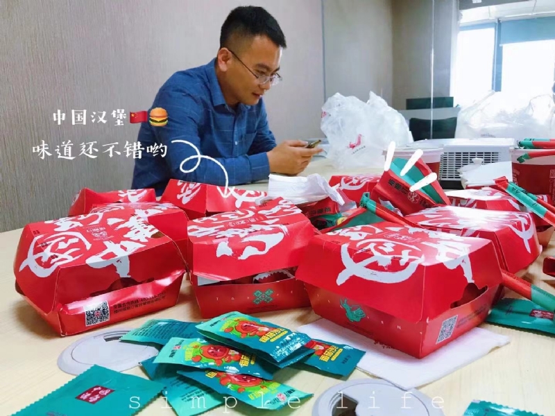 dollar的第一张照片--泉州相亲网