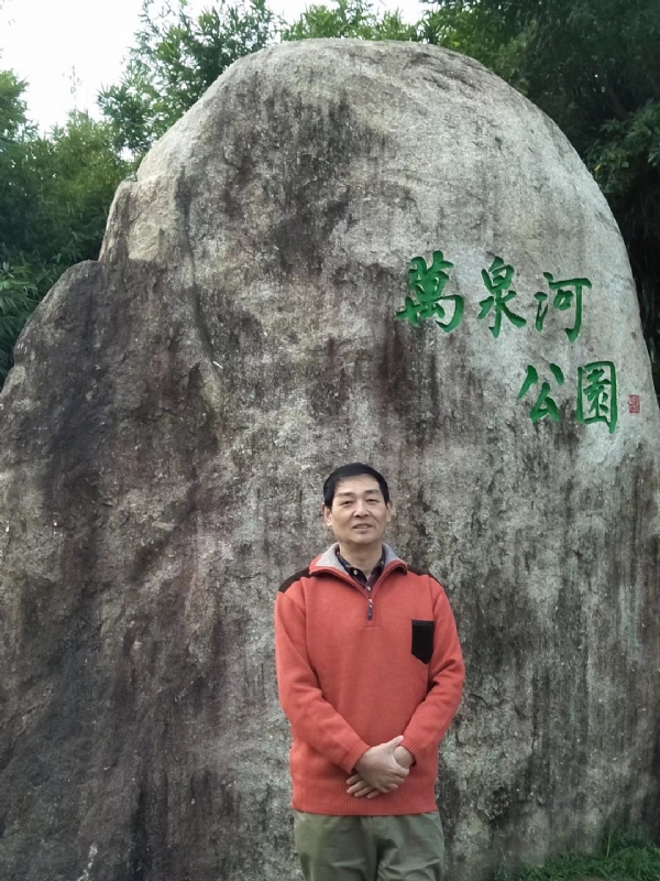 村夫的第一张照片--泉州相亲网