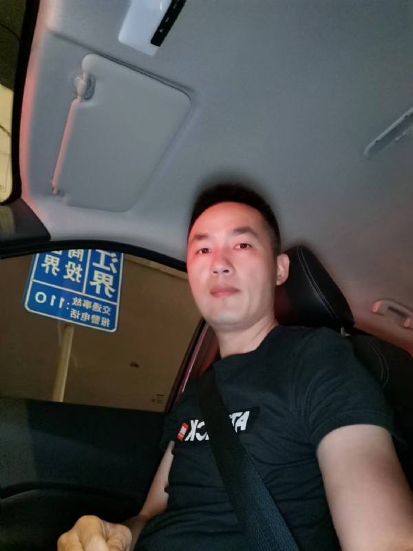 烟火的第二张照片--泉州相亲网
