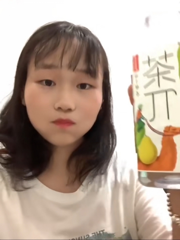静思的第一张照片--泉州相亲网