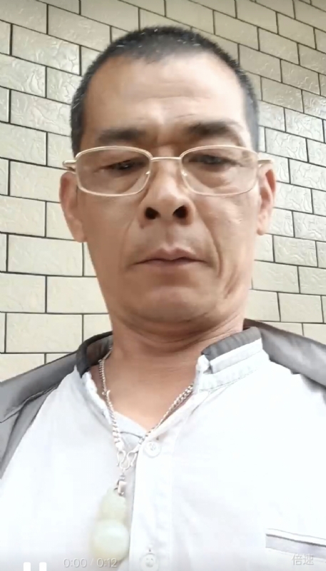 凌活泼的第一张照片--泉州相亲网